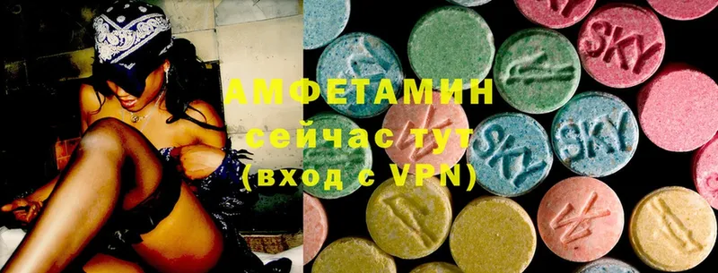 Amphetamine VHQ  Великие Луки 