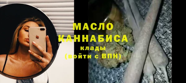 кокаин VHQ Балабаново