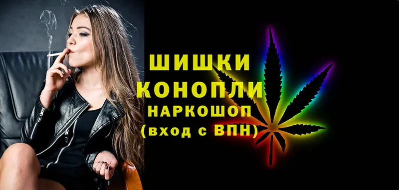 Марихуана Ganja  гидра ссылка  Великие Луки  как найти  